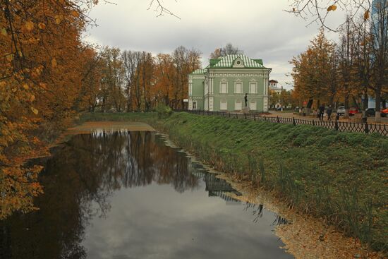 Moat of the Shuya Fortress