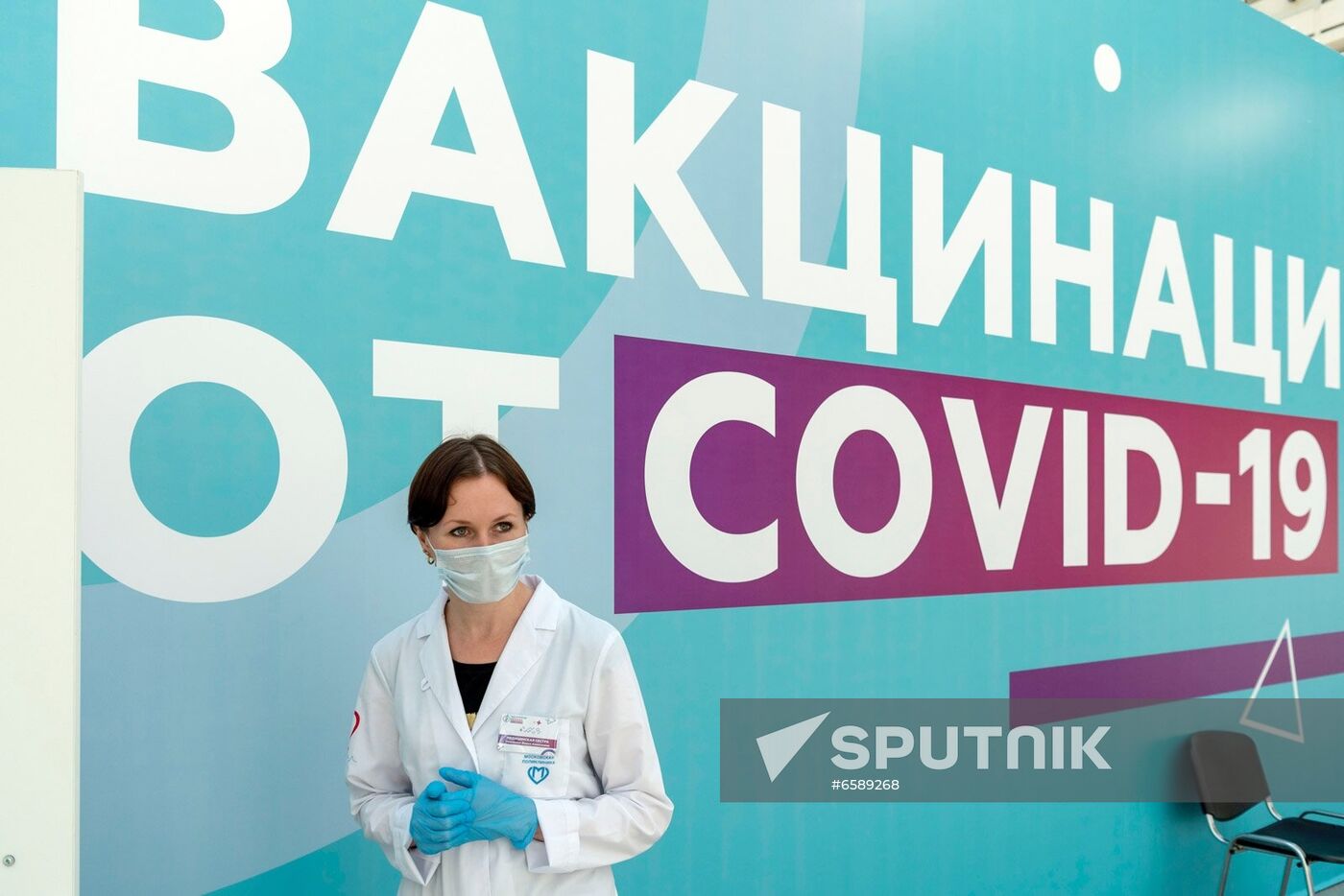 Russia Coronavirus Vaccination