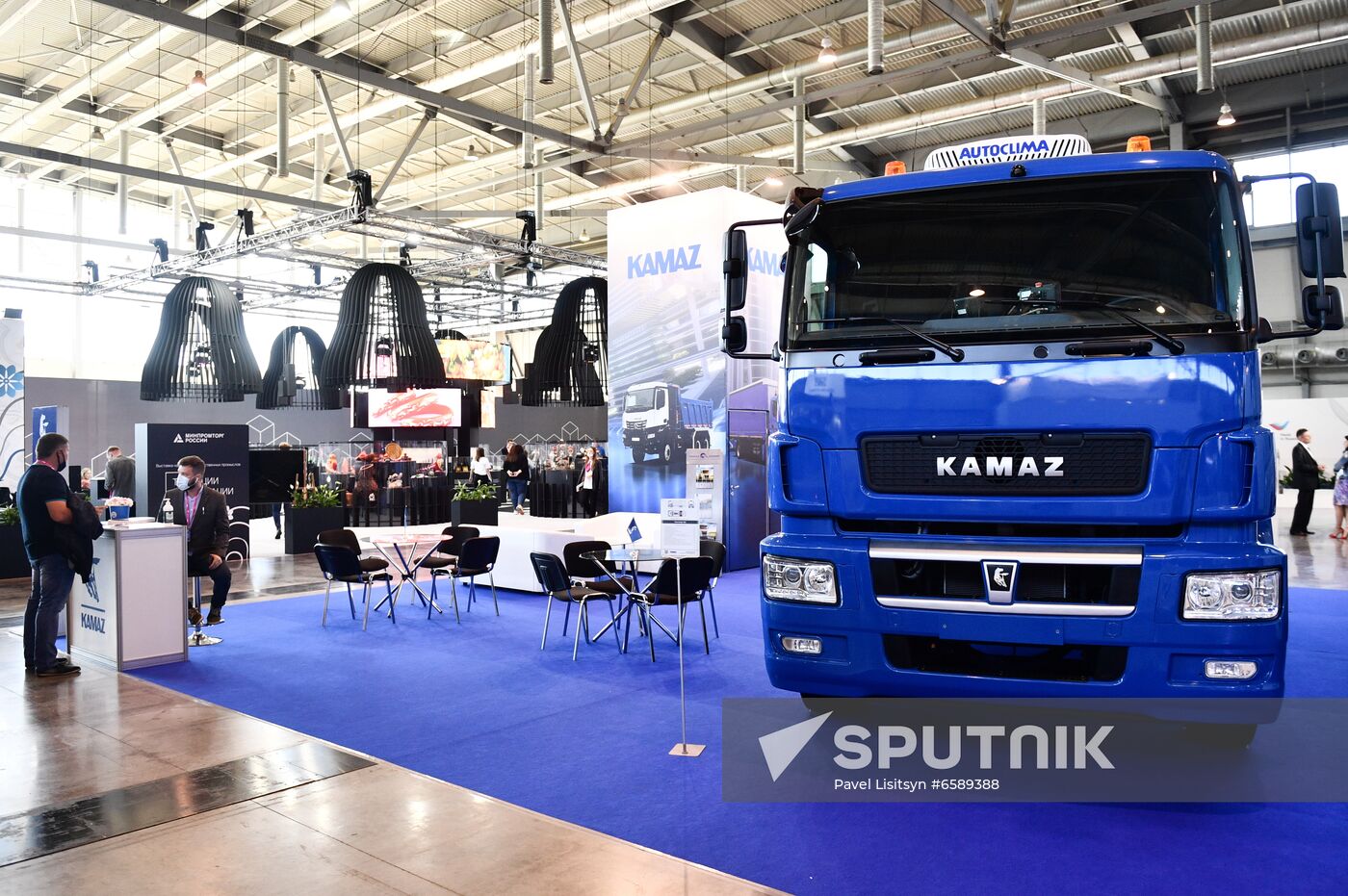 Russia International Industrial Fair