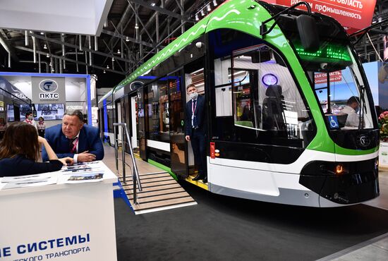 Russia International Industrial Fair