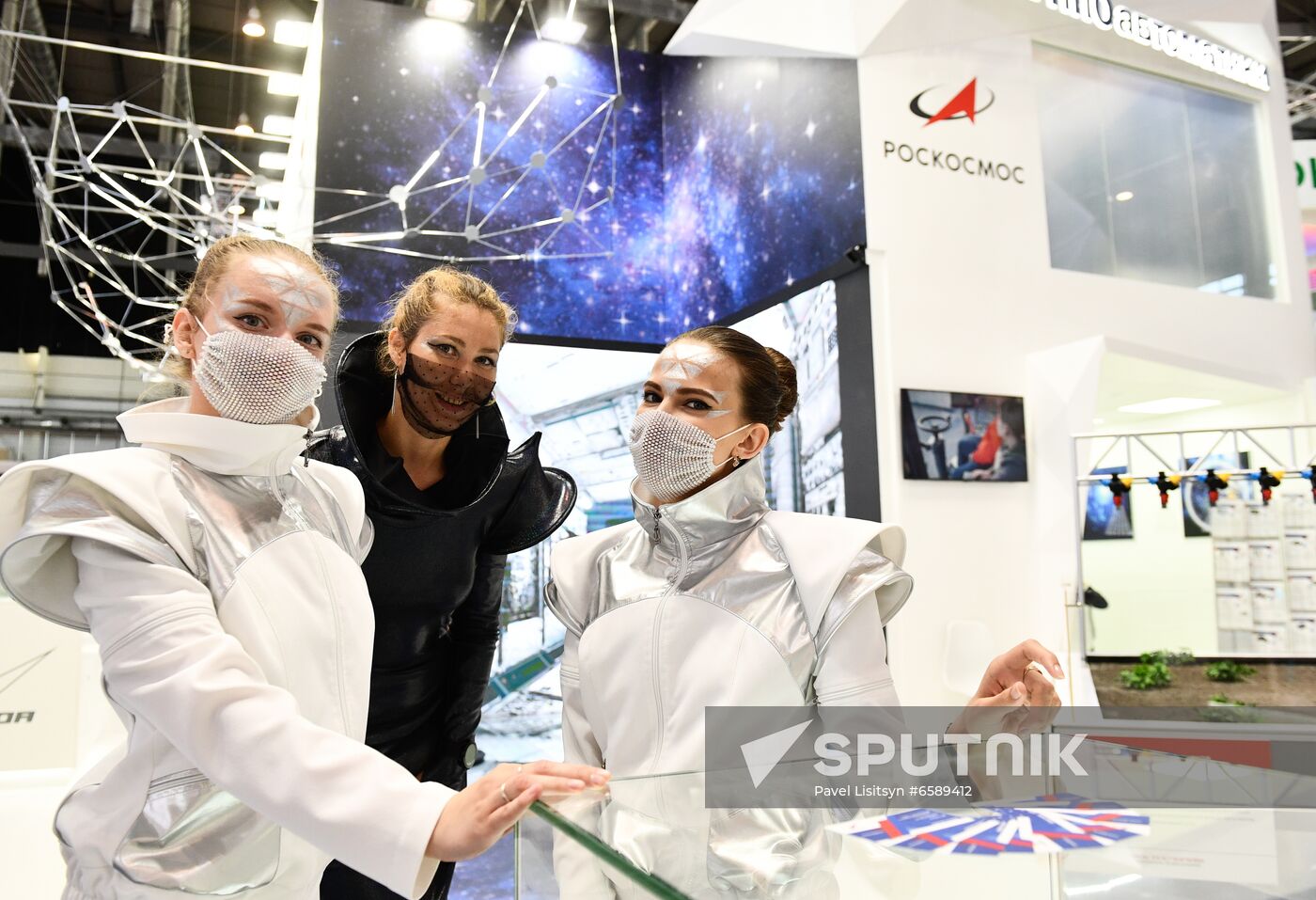 Russia International Industrial Fair