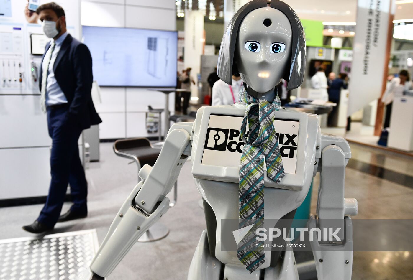 Russia International Industrial Fair