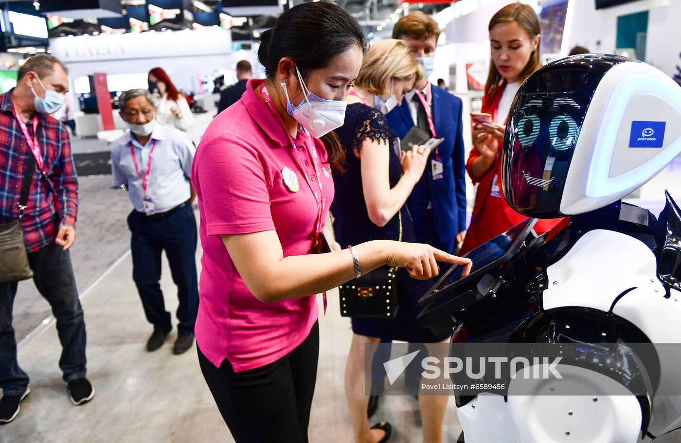 Russia International Industrial Fair