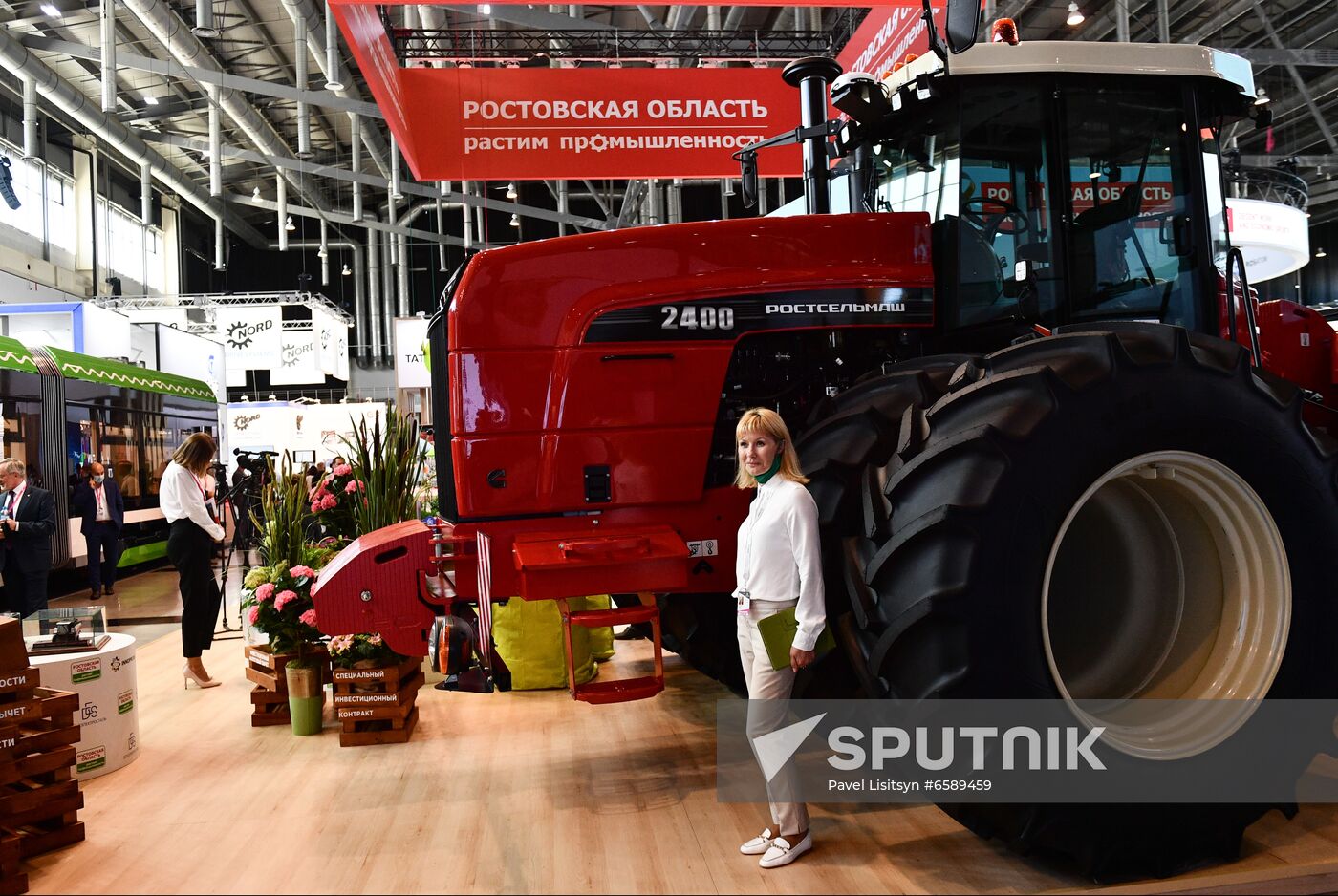 Russia International Industrial Fair