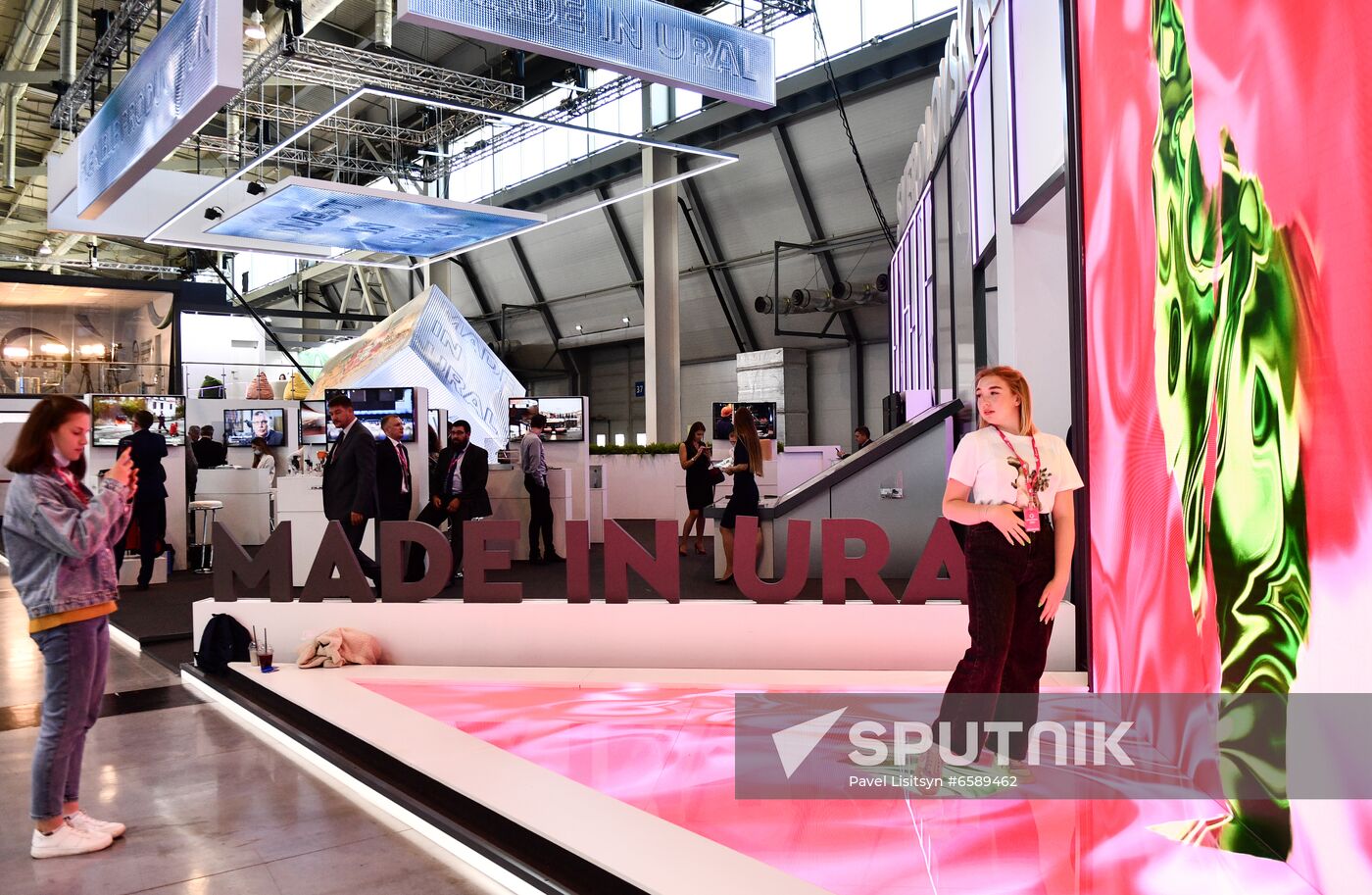 Russia International Industrial Fair