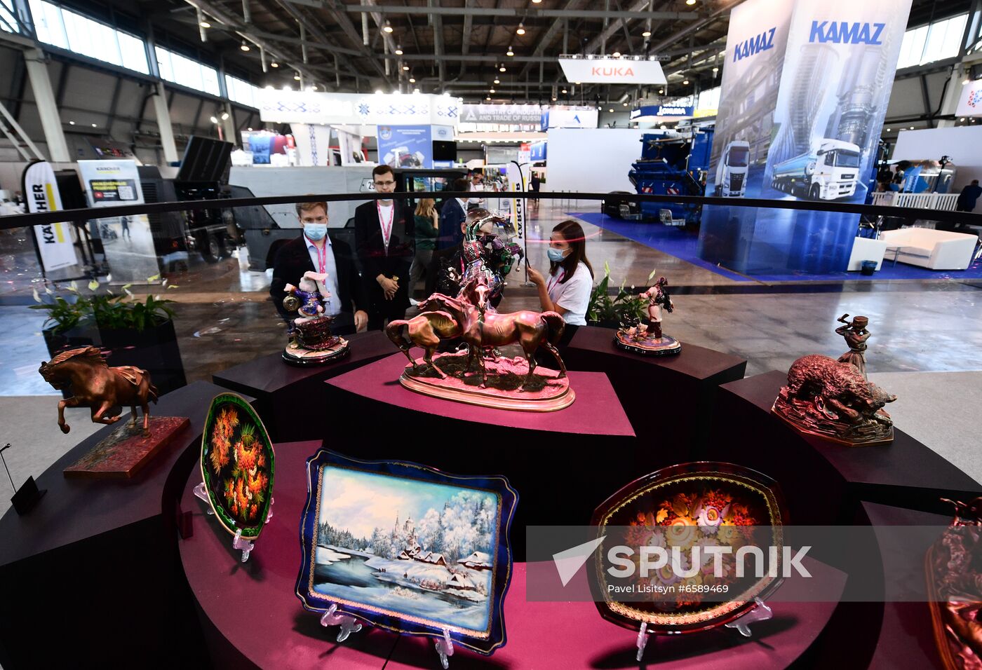 Russia International Industrial Fair