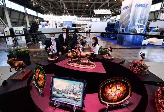 Russia International Industrial Fair