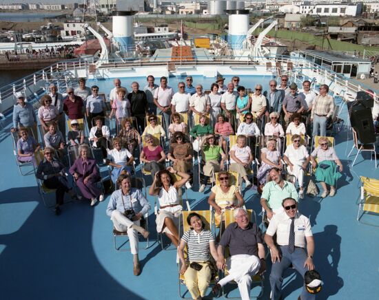American tourists in Siberia