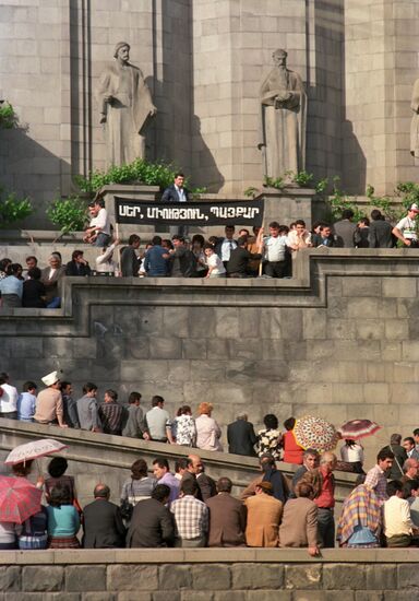 Karabakh Movement