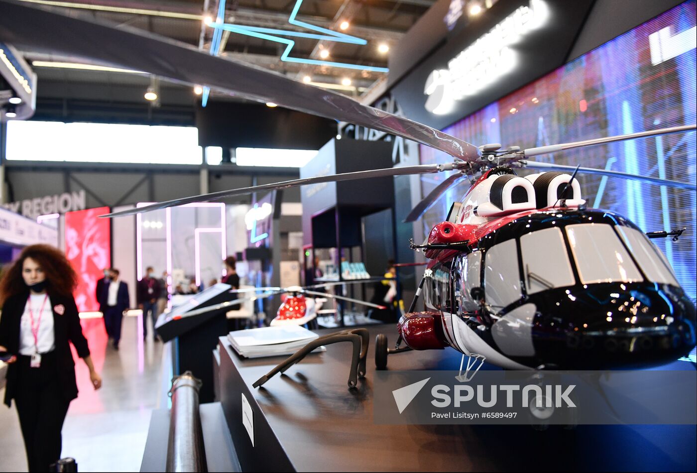 Russia International Industrial Fair