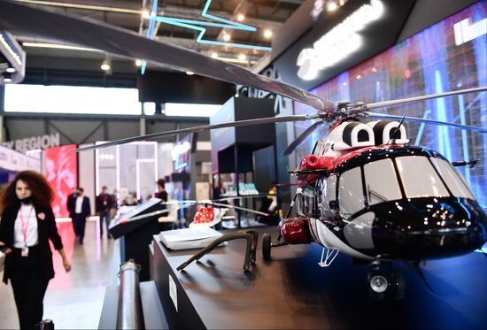 Russia International Industrial Fair