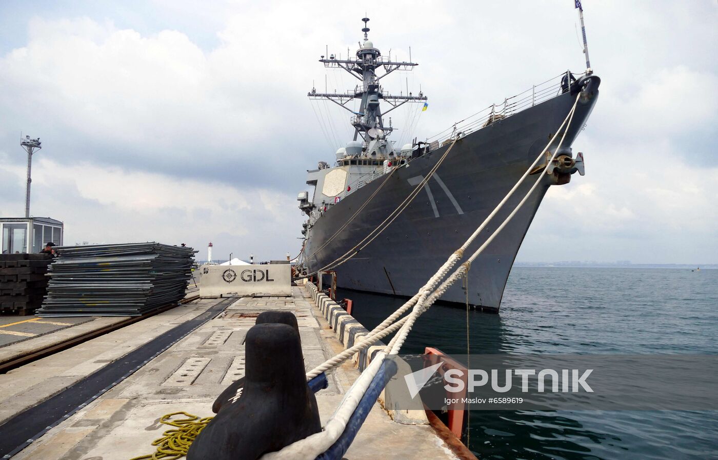 Ukraine Sea Breeze Military Drills