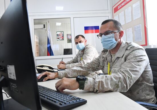 Azerbaijan Russia Turkey Monitoring Center