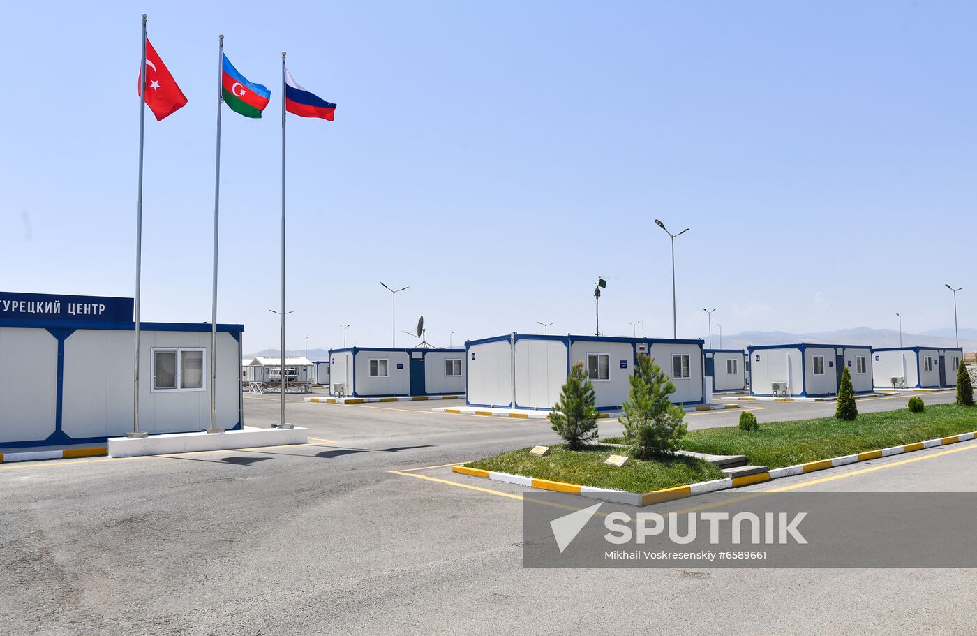 Azerbaijan Russia Turkey Monitoring Center