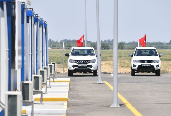 Azerbaijan Russia Turkey Monitoring Center