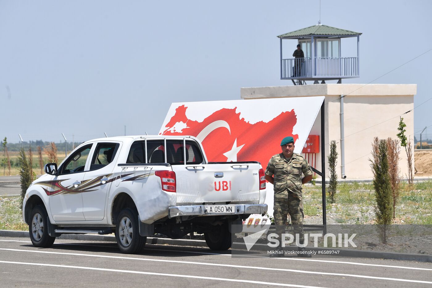 Azerbaijan Russia Turkey Monitoring Center