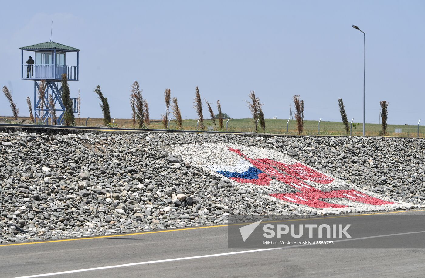 Azerbaijan Russia Turkey Monitoring Center