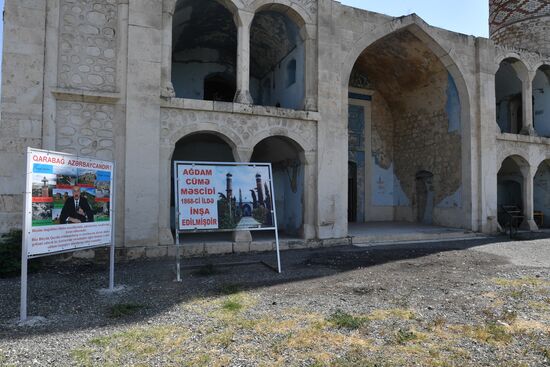 Azerbaijan Daily Life