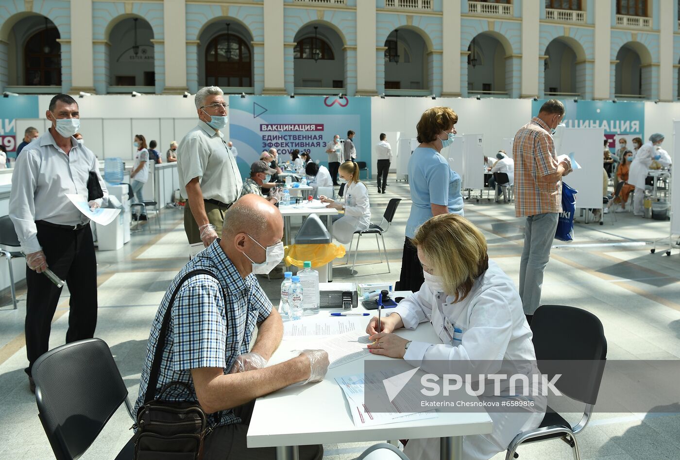 Russia Coronavirus Vaccination