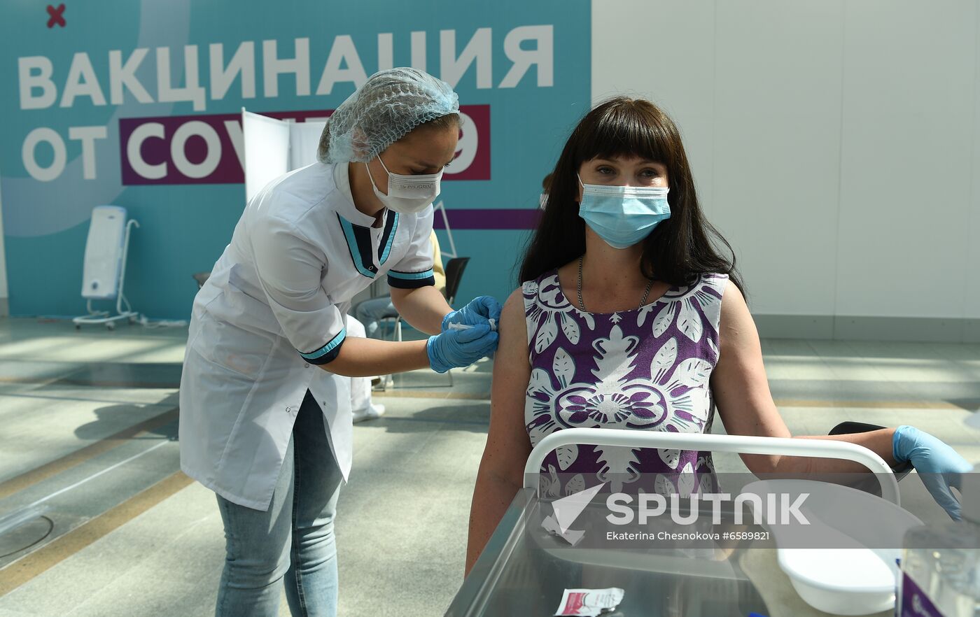 Russia Coronavirus Vaccination