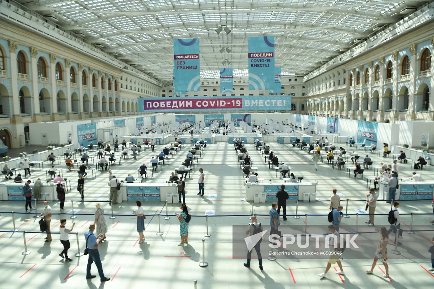 Russia Coronavirus Vaccination