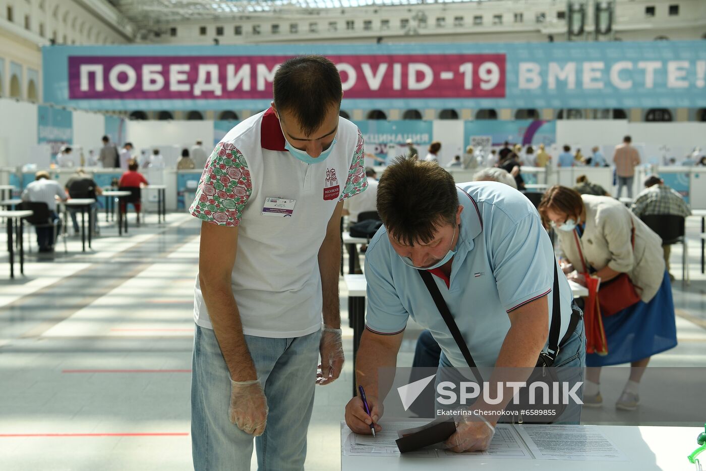 Russia Coronavirus Vaccination