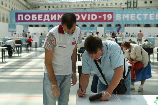 Russia Coronavirus Vaccination