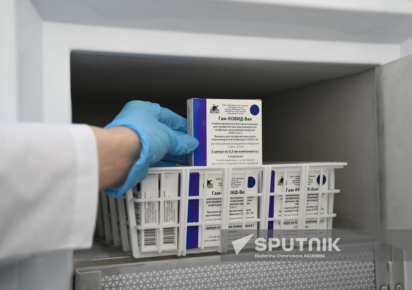 Russia Coronavirus Vaccination