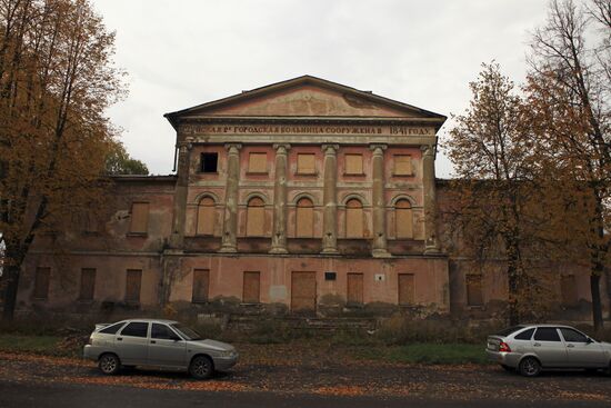 Kiselev Hospital in Shuya