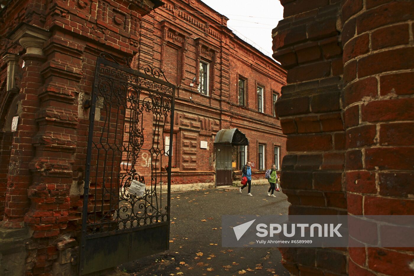 Konstantin Balmont School No. 2
