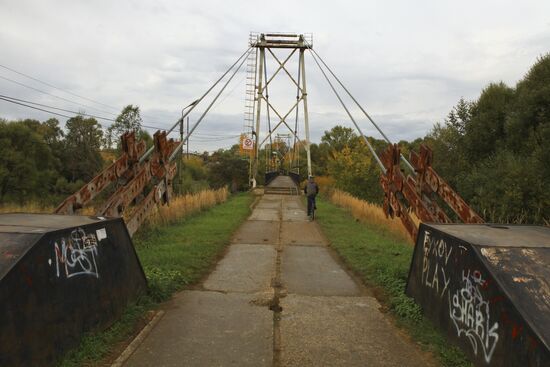 Posylinsky cable-stayed bridge in Shuya