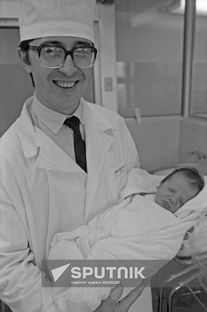 All-Union Scientific Research Center for Mother and Child Health Protection