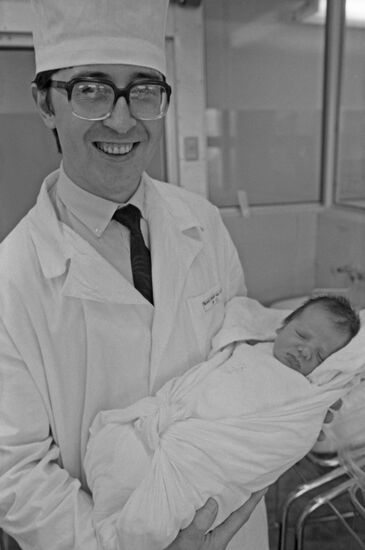 All-Union Scientific Research Center for Mother and Child Health Protection