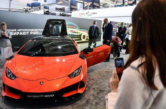 Russia International Industrial Fair