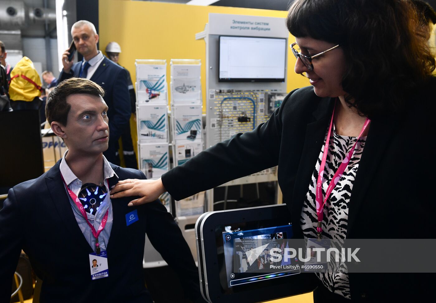 Russia International Industrial Fair