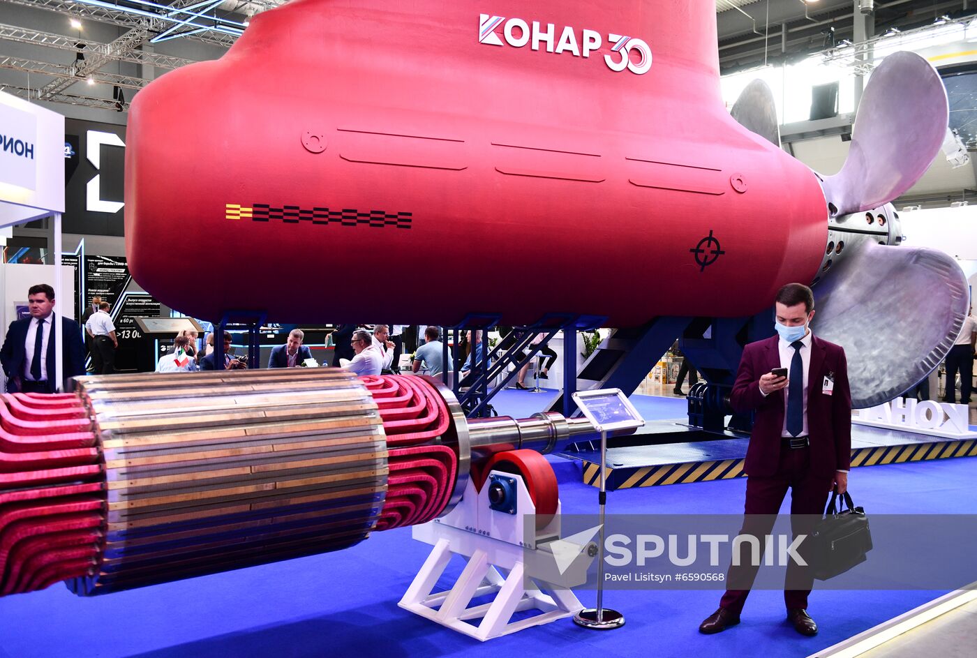 Russia International Industrial Fair