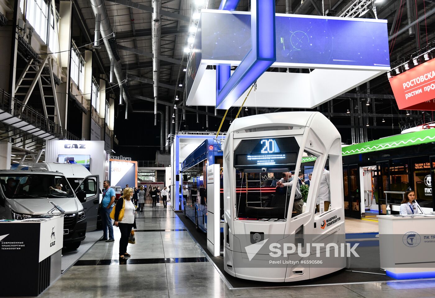 Russia International Industrial Fair