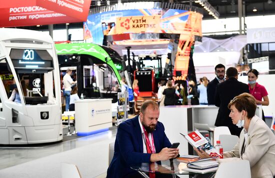 Russia International Industrial Fair