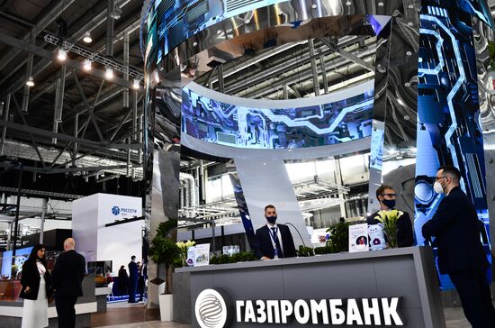 Russia International Industrial Fair