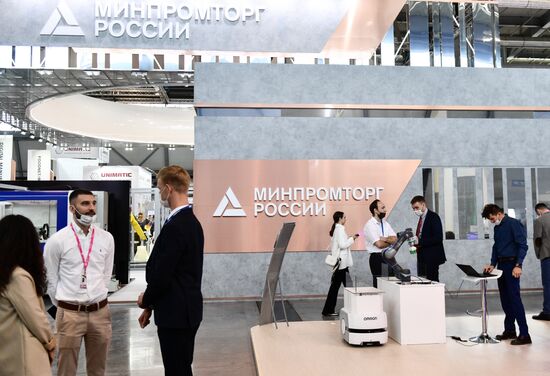 Russia International Industrial Fair
