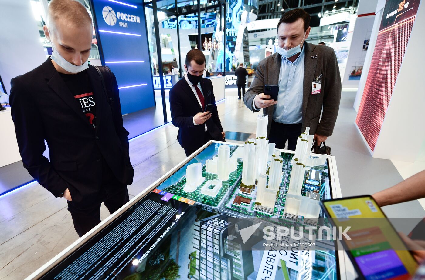 Russia International Industrial Fair