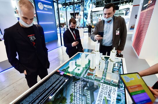 Russia International Industrial Fair