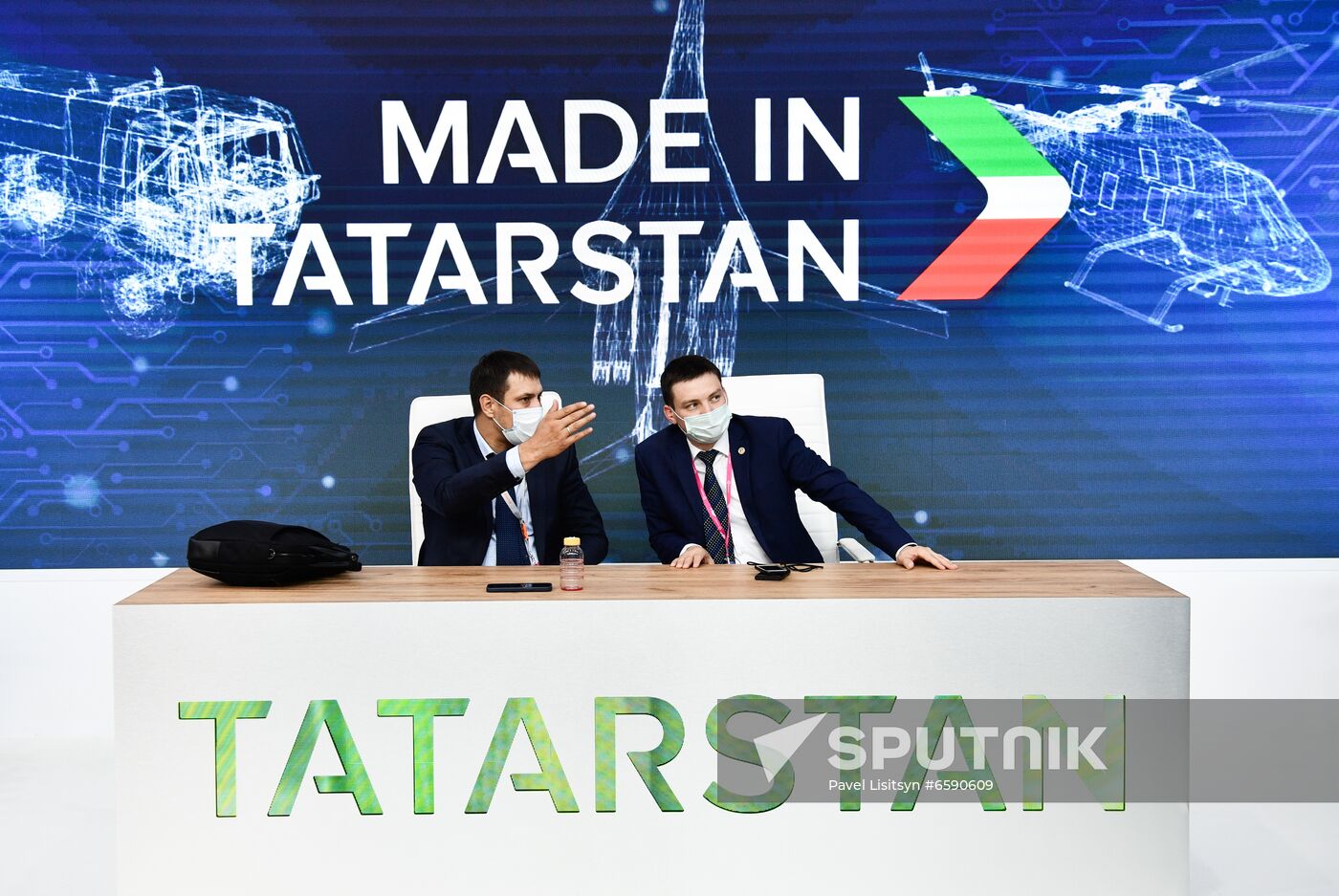 Russia International Industrial Fair
