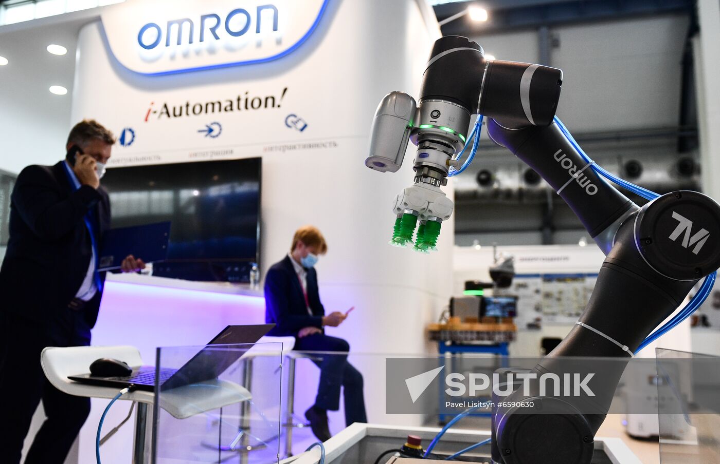 Russia International Industrial Fair