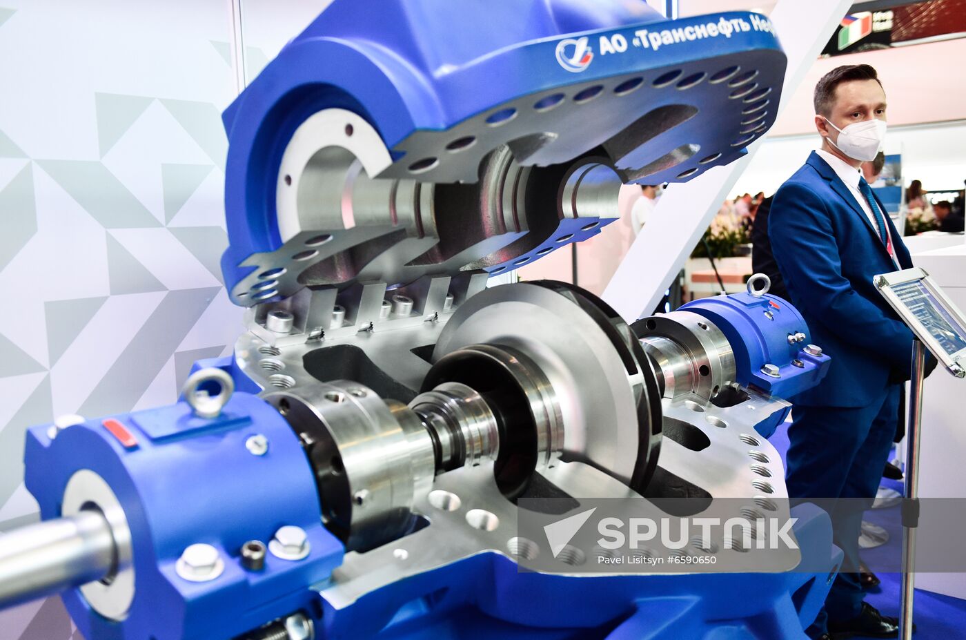 Russia International Industrial Fair
