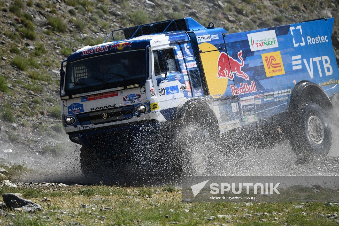 Russia Silk Way Rally
