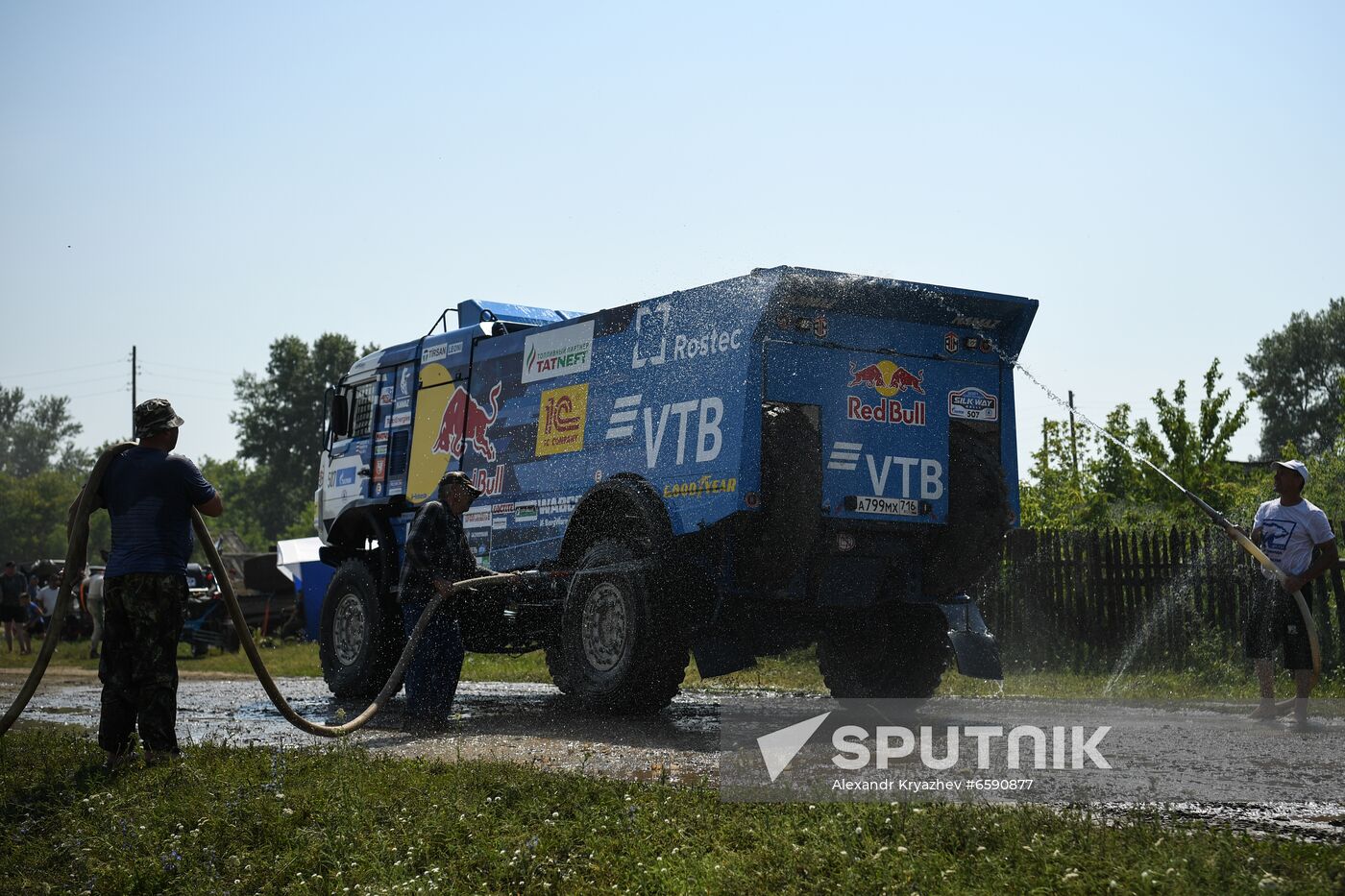 Russia Silk Way Rally