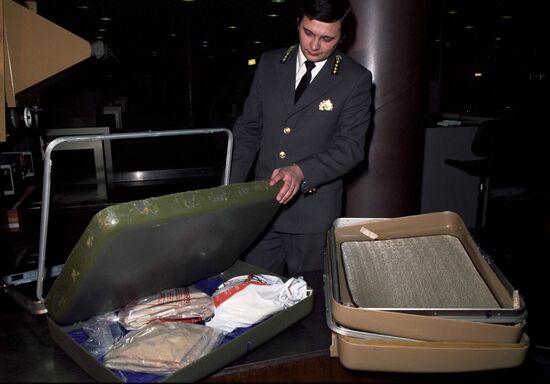 Sheremetyevo International Airport's customs office