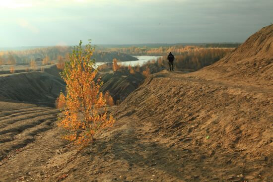 Romantsevskiye Mountains in Tula Region