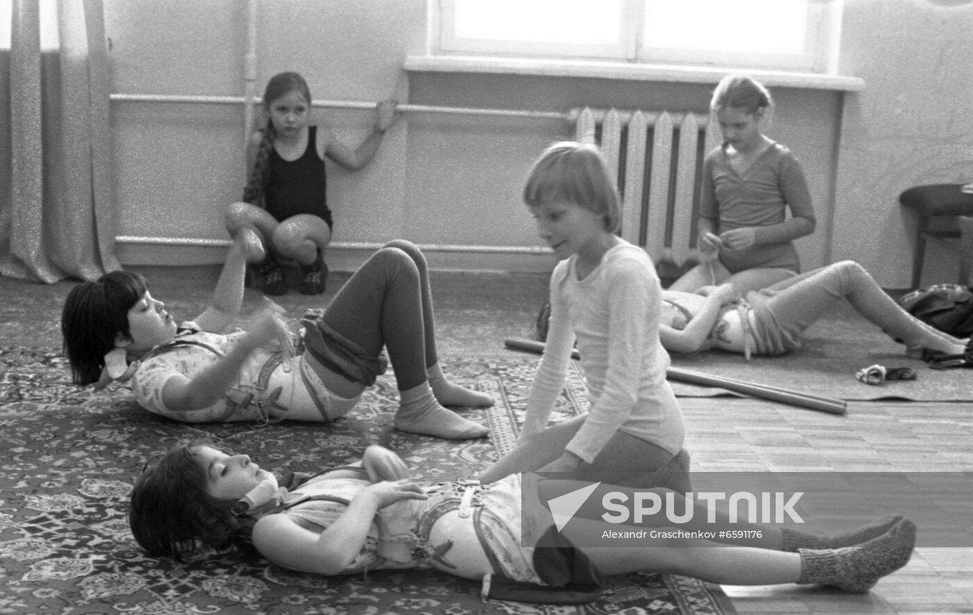 Moscow Orthopedic Boarding School No. 76